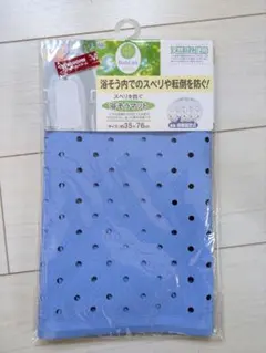 Item thumbnail for item 58aecf77-8ecd-4adc-bcdf-b4e90b7f2cbf