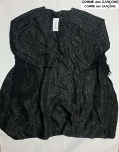 COMMEdesGARCONSコムコム新品22SS黒染め花柄フリンジワンピース