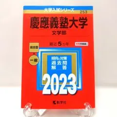 Item thumbnail for item bef6eab2-ea41-4101-83ae-eb124a0b06bd