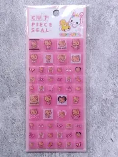 こ*9様 大人気！日焼けキティのタイルシール