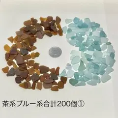 もふもふさん✳︎プロフお読み下さい!!様 リクエスト 2点 まとめ商品