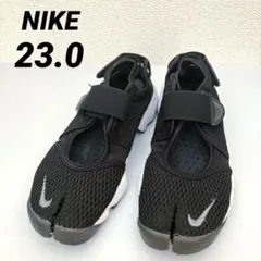 NIKE ナイキ エアリフト ブラック 黒 23.0㎝ メッシュ 足袋