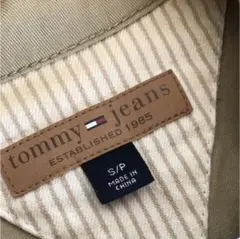 トミートレンチ