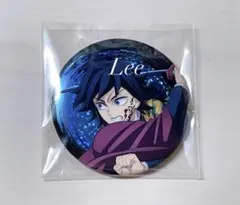 2025年最新】冨岡義勇 缶バッジの人気アイテム - メルカリ