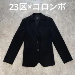 2026年最新】23区 レディース テーラードジャケットの人気アイテム 