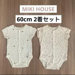 Item thumbnail for item 7d896de7-bb34-4741-9ebb-80c878ac8cc1