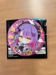 2025年最新】常闇トワ 缶バッジの人気アイテム - メルカリ