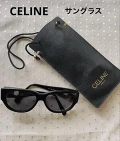 CELINE ブラック キャットアイサングラス 2025年最新】celine サングラス キャットアイの人気アイテム