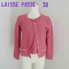 レッセパッセ ニットアンサンブル（①カーディガン×②半袖ニット）38