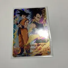ドラゴンボールZ 孫悟空　ドラゴンボール　カード　非売品　丸大食品 当時物】ドラゴンボールZ 丸大食品 No.14 孫悟空 食玩カード - メルカリ