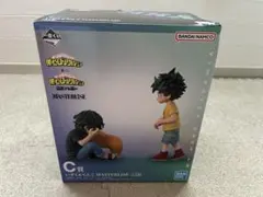 【値下げ品】僕のヒーローアカデミア一番くじ Ｃ賞　いずく＆てんこ