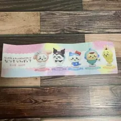 うさぎ カプセルトイ