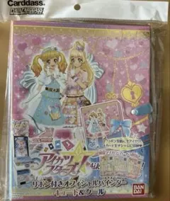 2026年最新】アイカツ バインダー ゴシックの人気アイテム - メルカリ