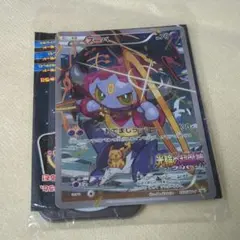 フーパ　プロモカード　未開封品