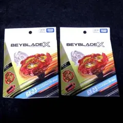 2026年最新】Beyblade x フェニックスウイング9-60gfの人気アイテム