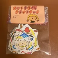 みつあみ子ちゃん　フレークシール③