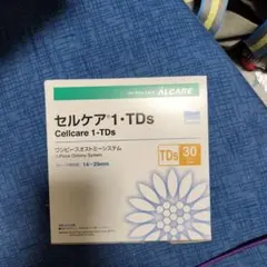 2026年最新】セルケア1TDsの人気アイテム - メルカリ