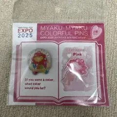 EXPO 2025 ミャクミャク カラフルピンバッジ 2個セット 白 天使 万博