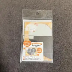 こぎみゅん 硬質カードケース エンジョイアイドル 推し活 サンリオ