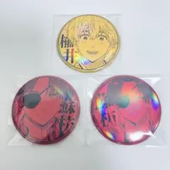 【楡井秋彦】 【蘇枋隼飛】 WIND BREAKER ウィンブレ 缶バッジ