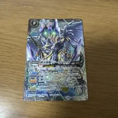 秩序龍機νジークフリード