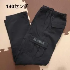 エクストララージ