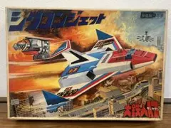今井科学プラモキャプテンスカーレットスペクトラム基地　スペース1999イーグル船 今井科学プラモキャプテンスカーレットスペクトラム基地 スペース1999