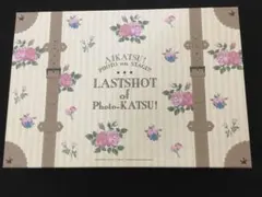 2025年最新】lastshot of photo-katsuの人気アイテム - メルカリ
