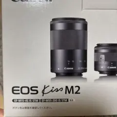 美品　RF-S18-45mm F4.5-6.3 IS STM 2026年最新】canon ef 55-200mmの人気アイテム - メルカリ