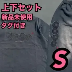 9090 OG Logo Vintage セットアップ ブラック S