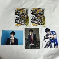 ペダステ 弱虫ペダル 荒北靖友 ブロマイド 相澤莉多