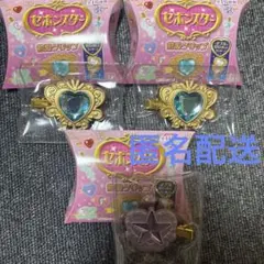 セボンスター前髪クリップセット
