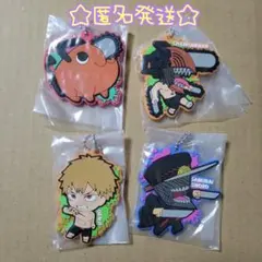 チェンソーマン ラバリエーション 4点セット☆