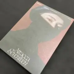 ホシ SEVENTEEN『Attacca』CARAT盤