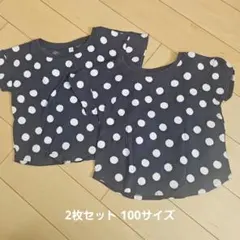無印良品 ネイビー ドット柄 Tシャツ 100サイズ 2枚セットのサムネイル