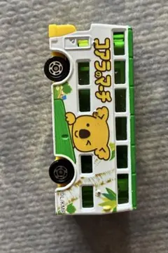 2026年最新】トミカ コアラのマーチ トラックの人気アイテム - メルカリ