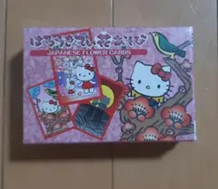 新品❤️グリーティング切手　はろうきてぃ❤️オリジナル根付けセット★切手無　限定販売 新品❤️グリーティング切手 はろうきてぃ❤️オリジナル根付けセット