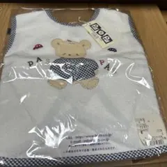 クマ刺繍付き ベビー スタイ 72801