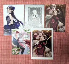 ★特典のみ　えとうヨナ『無自覚聖女は今日も無意識に力を垂れ流す』