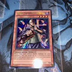 霊滅術師カイクウ 英語 EU 1st LCYW シークレット 3枚セット シク 