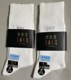 DAKSダックス　ソックス　2足セット　Ｓ　22〜24 ホワイト