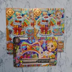 【 アイカツ 】新条ひなき クララキャロル