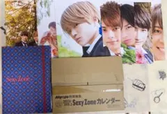 Sexy Zone カレンダー　2017-2018