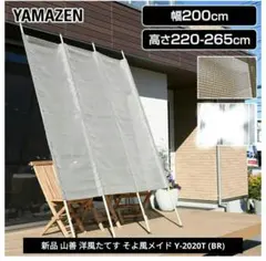 Item thumbnail for item afc9125a-42f9-4faa-9b04-f7625ee6b356