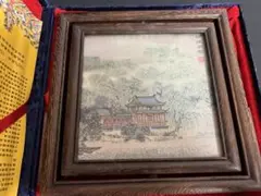 Item thumbnail for item 031bd4cf-a110-41fc-8dba-d33d949ef675