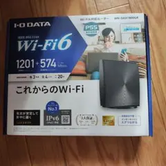 I-O DATA無線LANルーター WN-DAX3600XR 本体 電源ケーブル - メルカリ