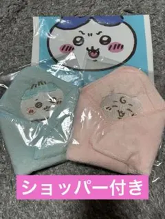 【新品未開封】ちいかわ Baby おくるみなハンドタオル 2点セット ハチワレ
