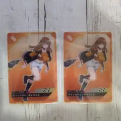 カラフルピーチ　ポテトチップス　クリアカード　えとさん