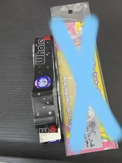 2025年最新】Bz銀テの人気アイテム - メルカリ