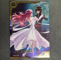 Item thumbnail for item 1fb1633f-178c-4bcc-8bab-d7bf31594f23